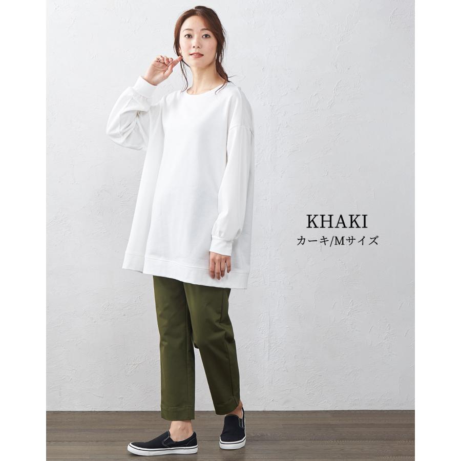 ワイドパンツルック チノパン レディース 仕事用 コーデ ストレート 春 夏 秋 冬 太め ワイド ゆったり 大きいサイズ テーパード 40代 50代 60代 ご試着対象 |  | 17