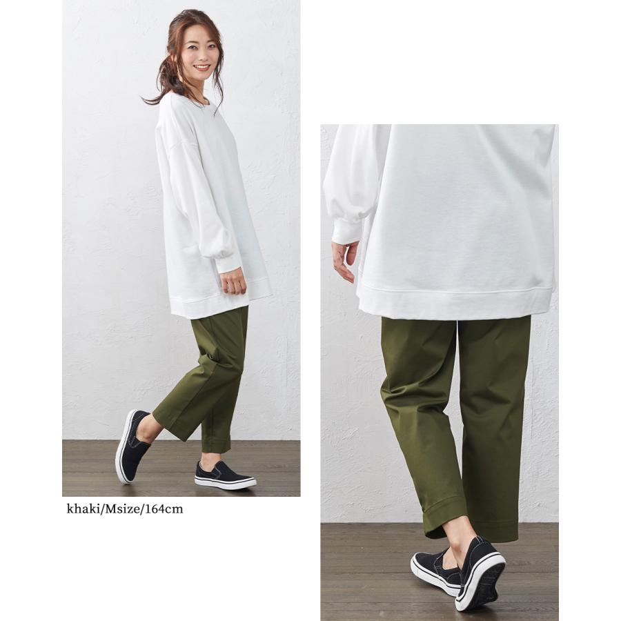 ワイドパンツルック チノパン レディース 仕事用 コーデ ストレート 春 夏 秋 冬 太め ワイド ゆったり 大きいサイズ テーパード 40代 50代 60代 ご試着対象 |  | 18