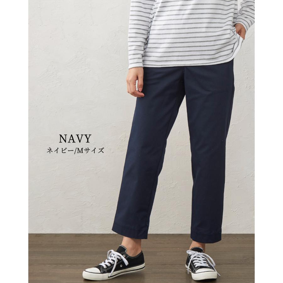 ワイドパンツルック チノパン レディース 仕事用 コーデ ストレート 春 夏 秋 冬 太め ワイド ゆったり 大きいサイズ テーパード 40代 50代 60代 ご試着対象 |  | 19