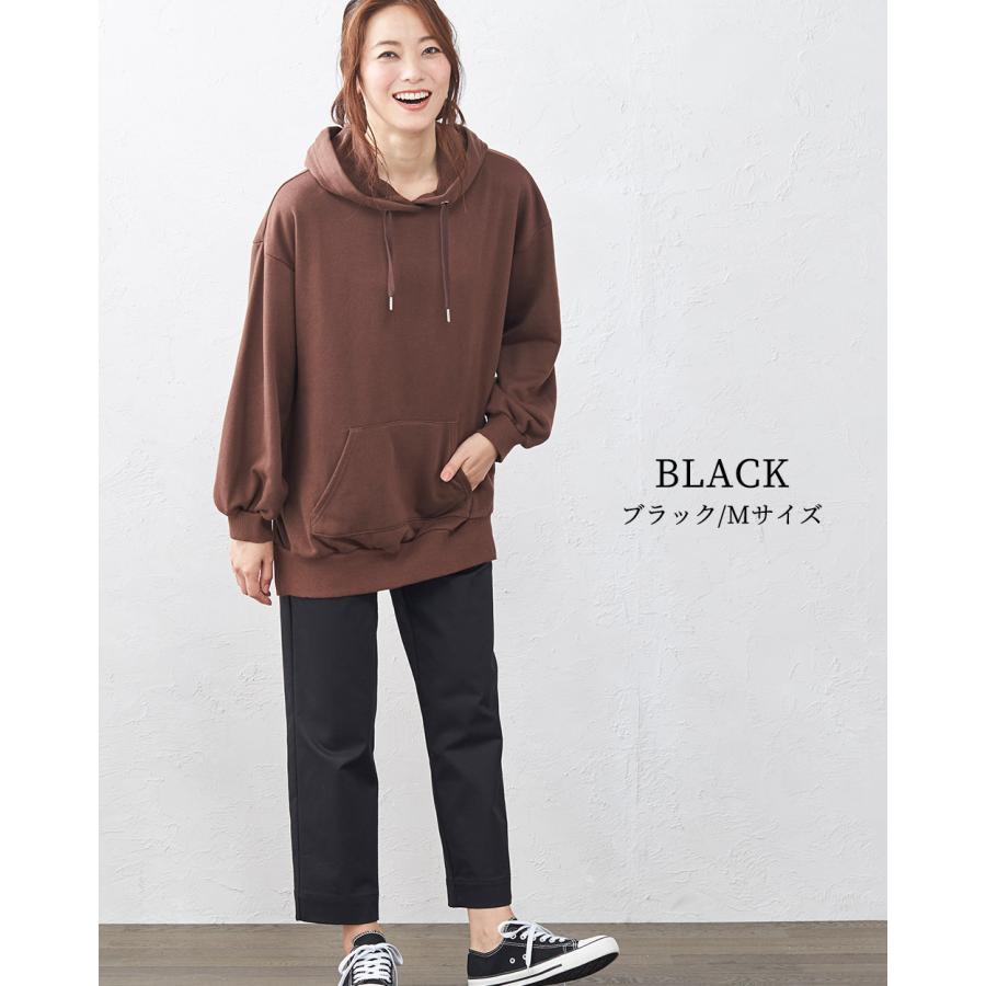 ワイドパンツルック チノパン レディース 仕事用 コーデ ストレート 春 夏 秋 冬 太め ワイド ゆったり 大きいサイズ テーパード 40代 50代 60代 ご試着対象 |  | 21