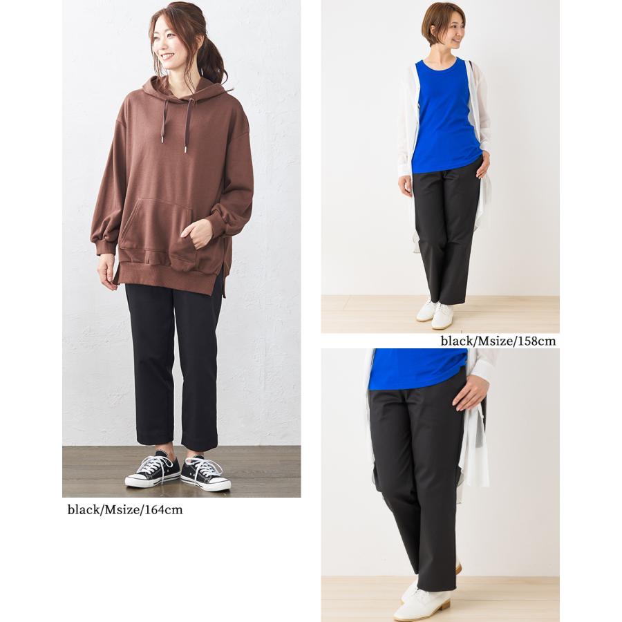 ワイドパンツルック チノパン レディース 仕事用 コーデ ストレート 春 夏 秋 冬 太め ワイド ゆったり 大きいサイズ テーパード 40代 50代 60代 ご試着対象 |  | 22