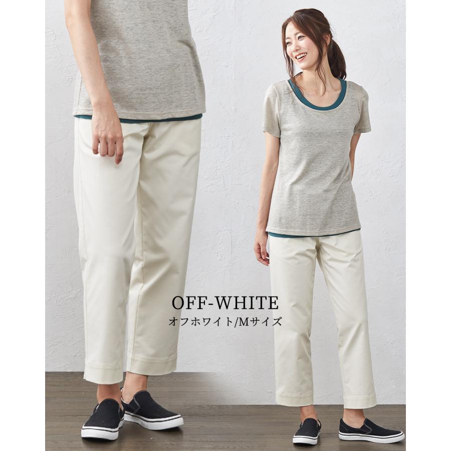 ワイドパンツルック チノパン レディース 仕事用 コーデ ストレート 春 夏 秋 冬 太め ワイド ゆったり 大きいサイズ テーパード 40代 50代 60代 ご試着対象 |  | 10