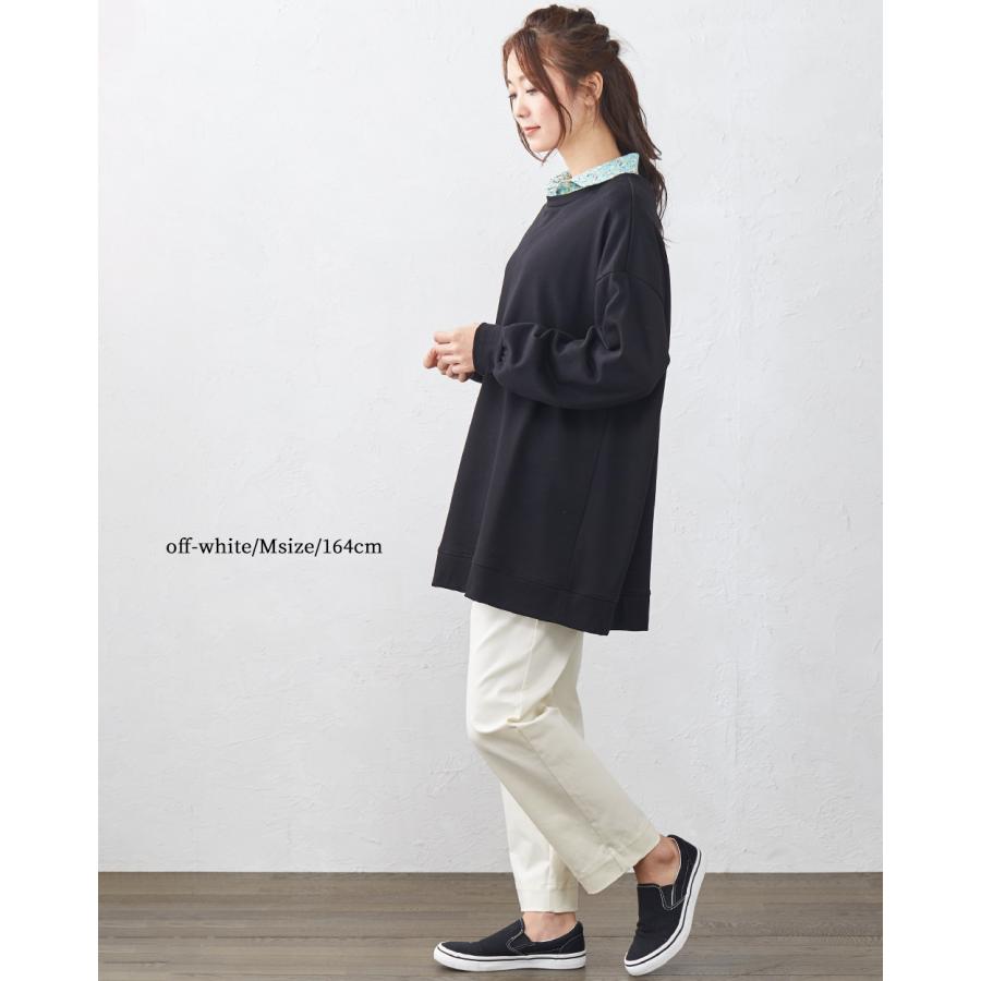 ワイドパンツルック チノパン レディース 仕事用 コーデ ストレート 春 夏 秋 冬 太め ワイド ゆったり 大きいサイズ テーパード 40代 50代 60代 ご試着対象 |  | 11