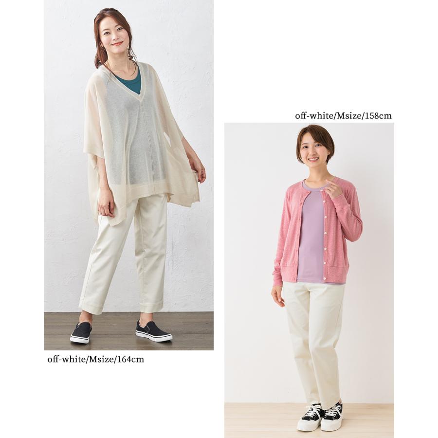 ワイドパンツルック チノパン レディース 仕事用 コーデ ストレート 春 夏 秋 冬 太め ワイド ゆったり 大きいサイズ テーパード 40代 50代 60代 ご試着対象 |  | 12