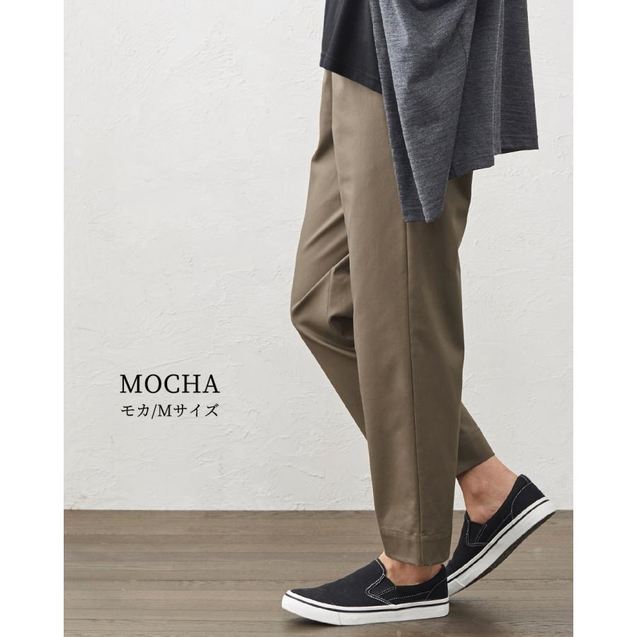 ワイドパンツルック チノパン レディース 仕事用 コーデ ストレート 春 夏 秋 冬 太め ワイド ゆったり 大きいサイズ テーパード 40代 50代 60代 ご試着対象 |  | 15