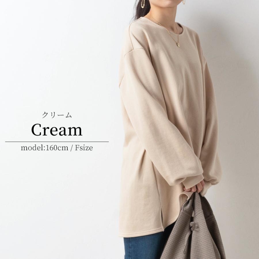 オーバーサイズスウェット オーバーサイズトレーナー ビッグシルエット 大きいサイズ ゆったり プルオーバー 長袖 トップス |  | 11
