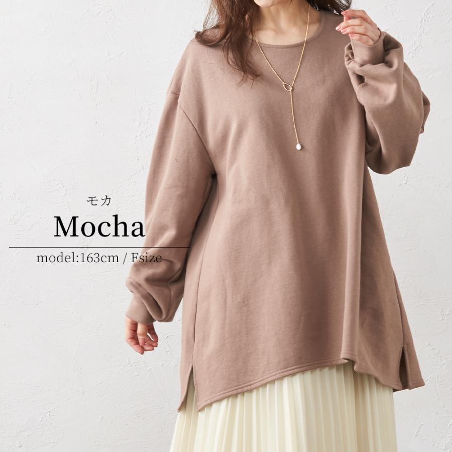 オーバーサイズスウェット オーバーサイズトレーナー ビッグシルエット 大きいサイズ ゆったり プルオーバー 長袖 トップス |  | 14