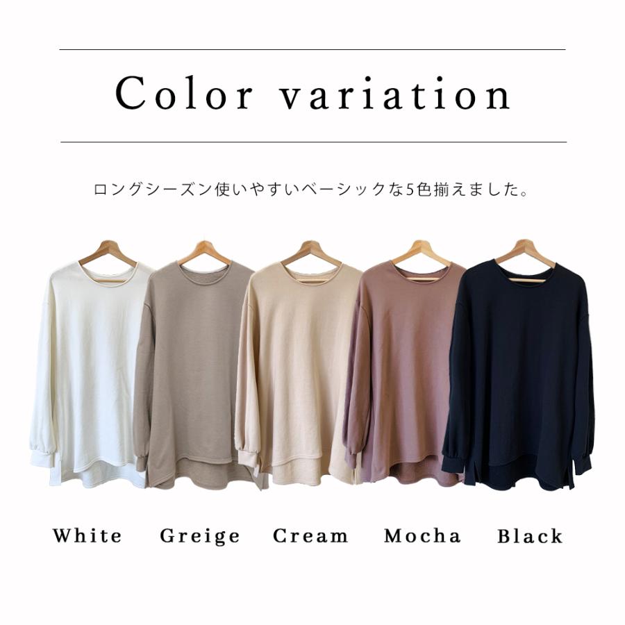 オーバーサイズスウェット オーバーサイズトレーナー ビッグシルエット 大きいサイズ ゆったり プルオーバー 長袖 トップス |  | 04