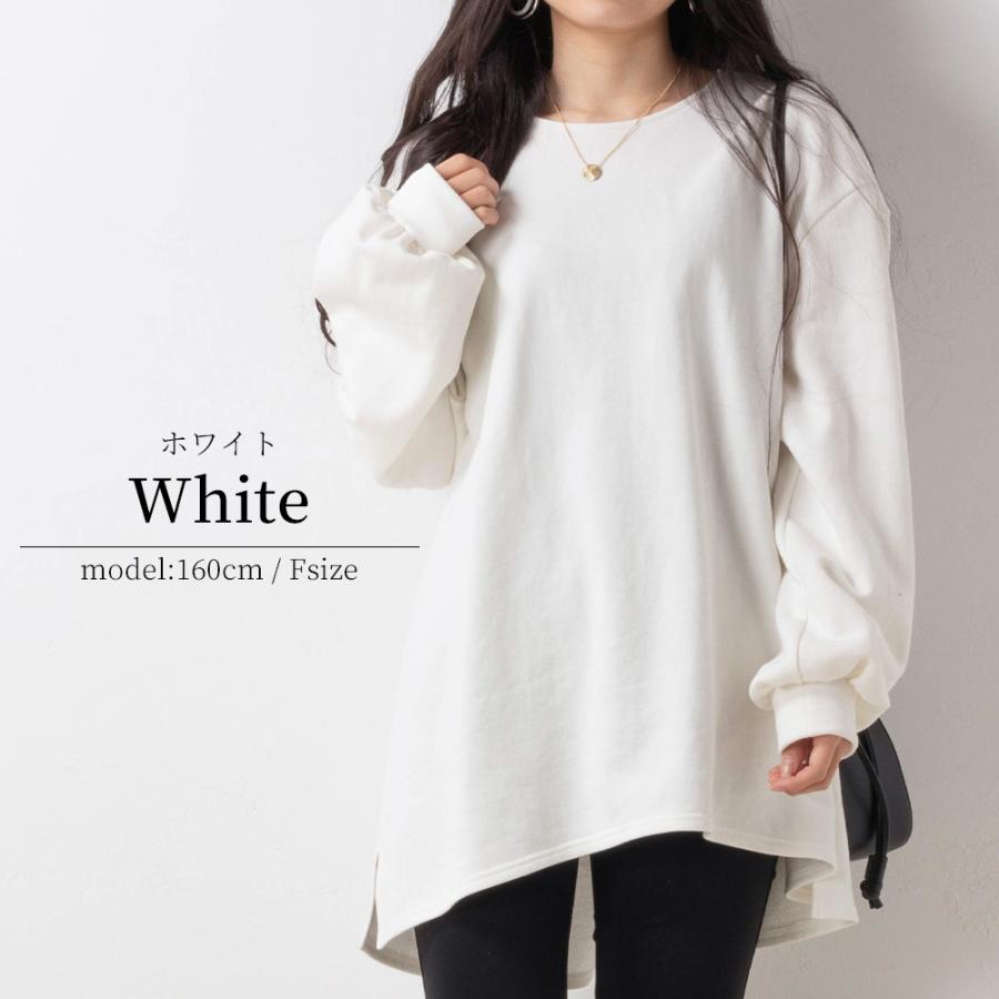 オーバーサイズスウェット オーバーサイズトレーナー ビッグシルエット 大きいサイズ ゆったり プルオーバー 長袖 トップス |  | 05