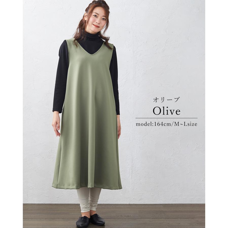 サロペット オーバーオール オールインワン ジャンスカ ジャンパースカート ジャンスカワンピース ロング丈 ワンピース 夏 皺知らず |  | 16