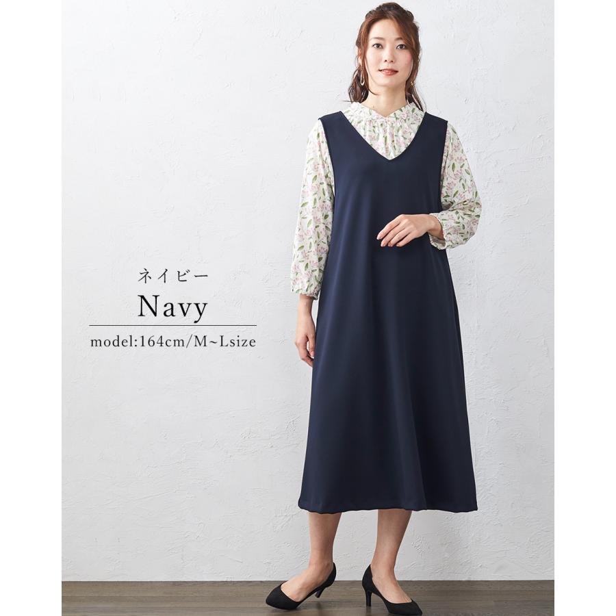 サロペット オーバーオール オールインワン ジャンスカ ジャンパースカート ジャンスカワンピース ロング丈 ワンピース 夏 皺知らず |  | 18