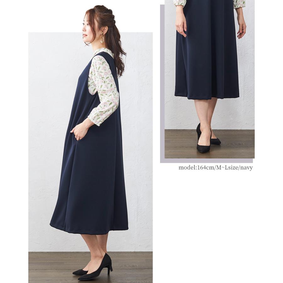 サロペット オーバーオール オールインワン ジャンスカ ジャンパースカート ジャンスカワンピース ロング丈 ワンピース 夏 皺知らず |  | 19