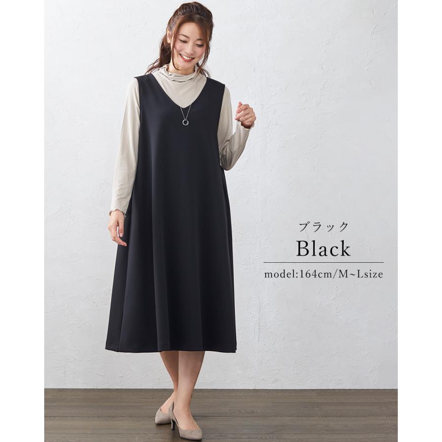 サロペット オーバーオール オールインワン ジャンスカ ジャンパースカート ジャンスカワンピース ロング丈 ワンピース 夏 皺知らず |  | 20