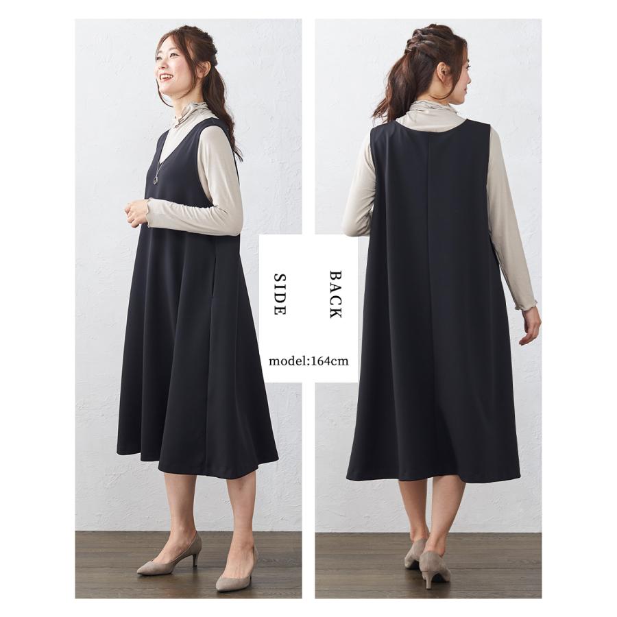 サロペット オーバーオール オールインワン ジャンスカ ジャンパースカート ジャンスカワンピース ロング丈 ワンピース 夏 皺知らず |  | 21