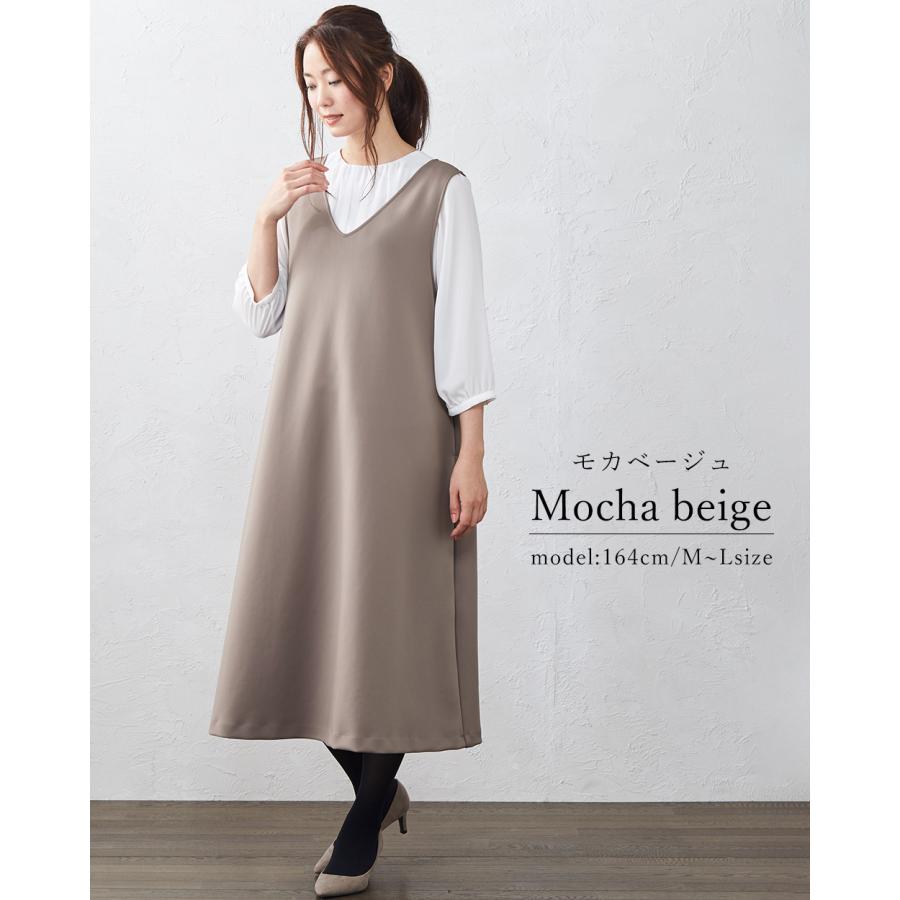 サロペット オーバーオール オールインワン ジャンスカ ジャンパースカート ジャンスカワンピース ロング丈 ワンピース 夏 皺知らず |  | 22