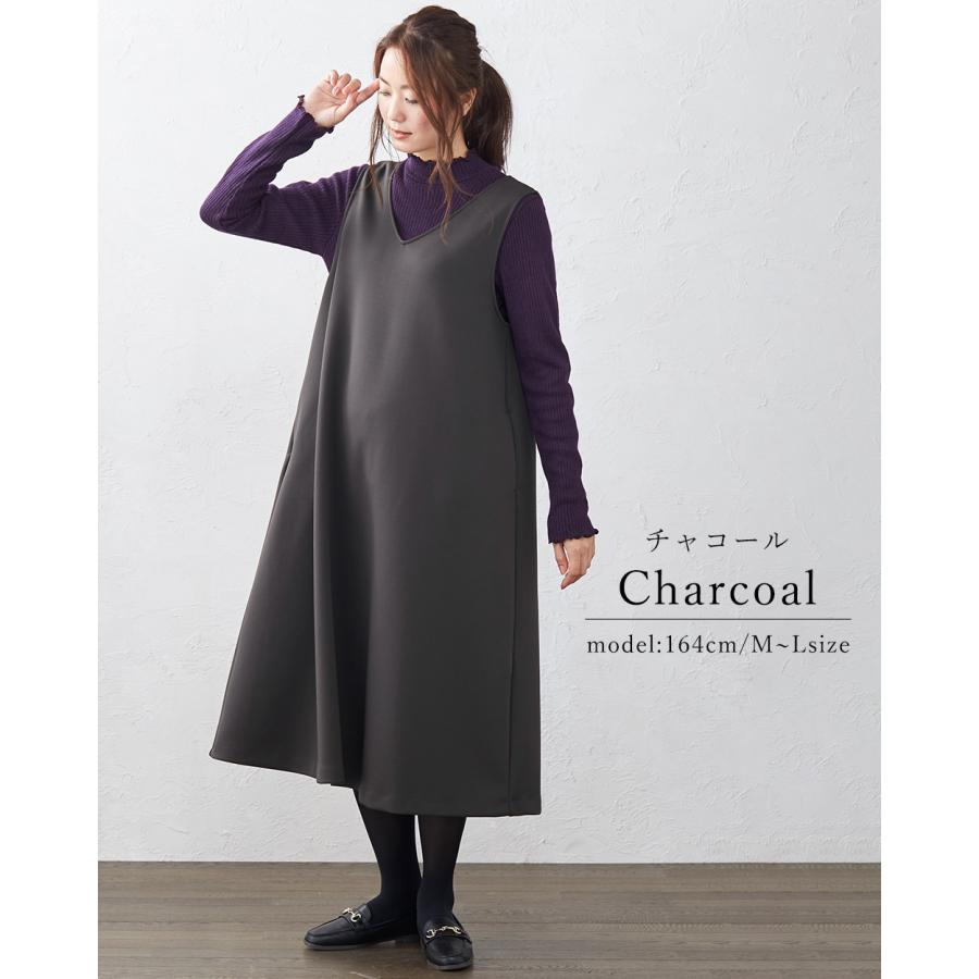 サロペット オーバーオール オールインワン ジャンスカ ジャンパースカート ジャンスカワンピース ロング丈 ワンピース 夏 皺知らず |  | 24