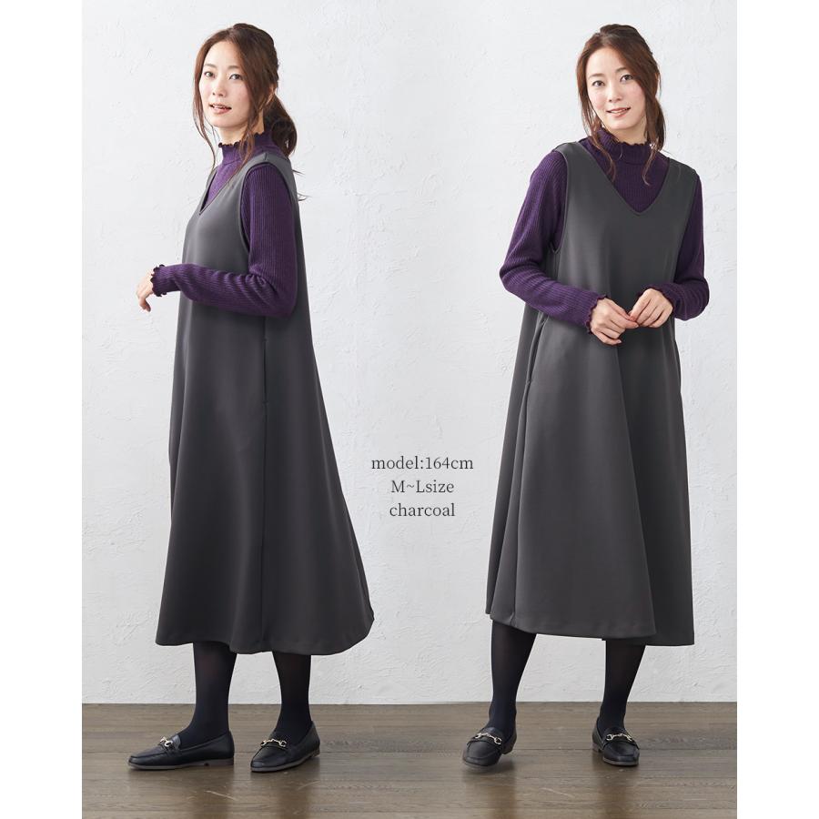 サロペット オーバーオール オールインワン ジャンスカ ジャンパースカート ジャンスカワンピース ロング丈 ワンピース 夏 皺知らず |  | 25