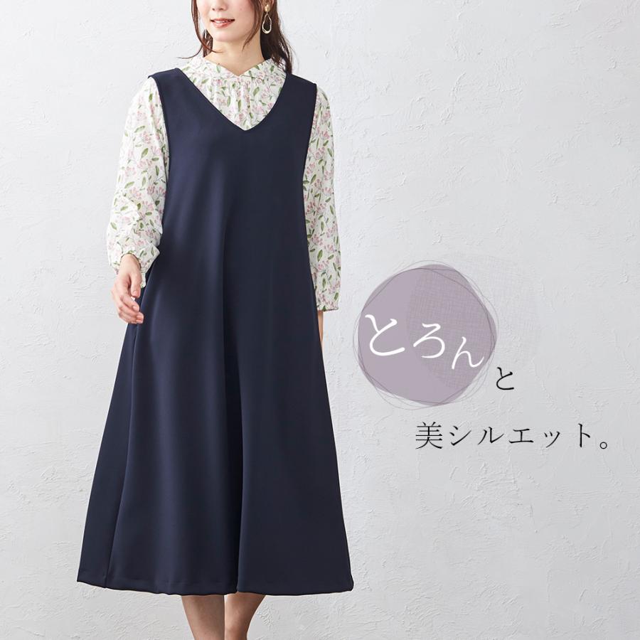 サロペット オーバーオール オールインワン ジャンスカ ジャンパースカート ジャンスカワンピース ロング丈 ワンピース 夏 皺知らず |  | 07