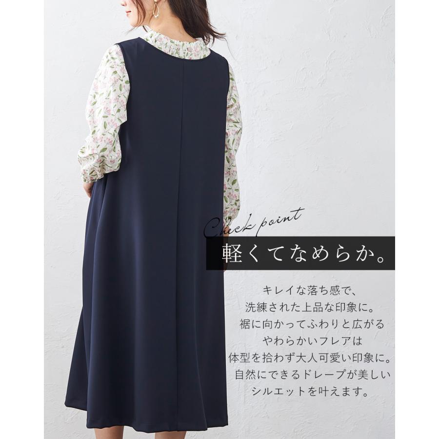 サロペット オーバーオール オールインワン ジャンスカ ジャンパースカート ジャンスカワンピース ロング丈 ワンピース 夏 皺知らず |  | 10