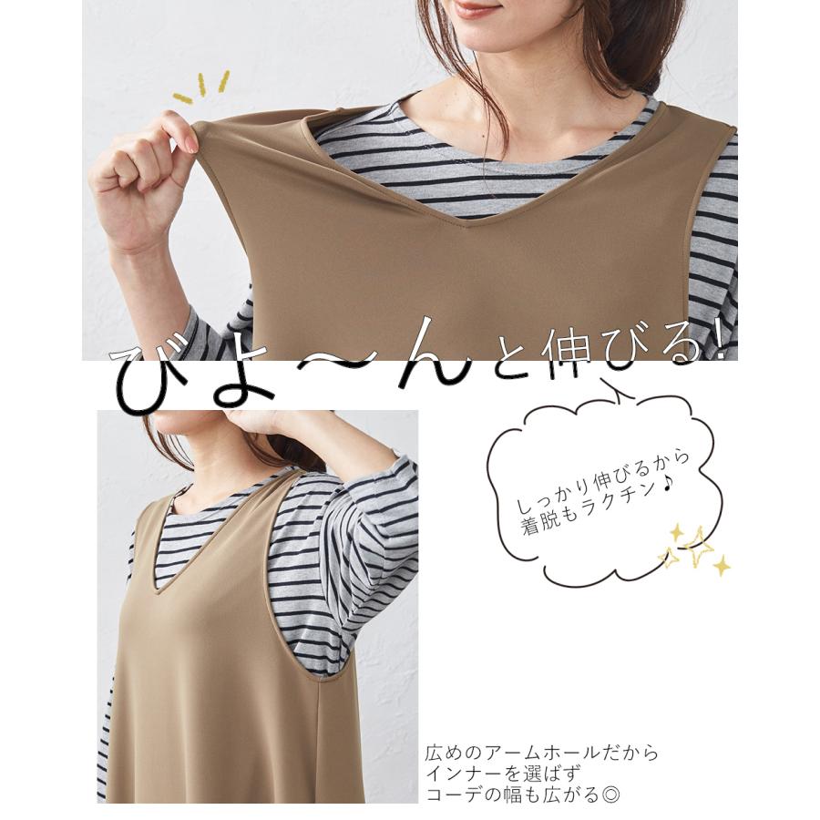 サロペット オーバーオール オールインワン ジャンスカ ジャンパースカート ジャンスカワンピース ロング丈 ワンピース 夏 皺知らず |  | 11