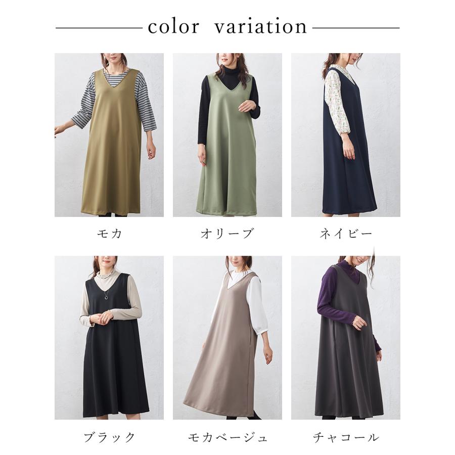 サロペット オーバーオール オールインワン ジャンスカ ジャンパースカート ジャンスカワンピース ロング丈 ワンピース 夏 皺知らず |  | 13