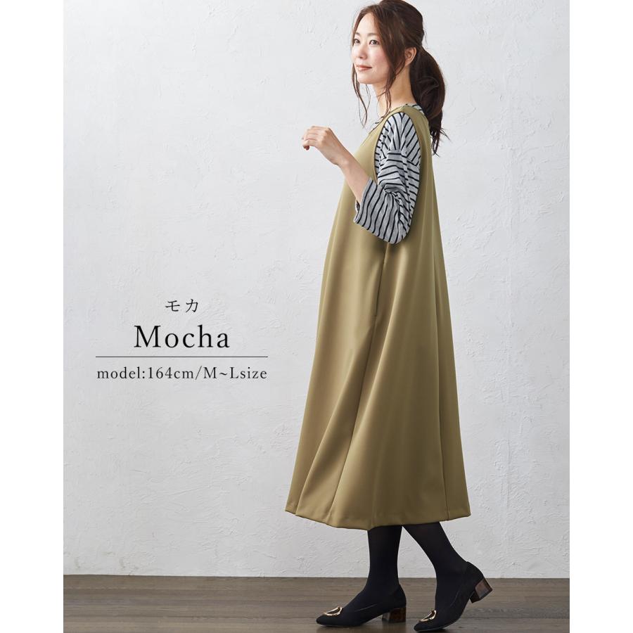 サロペット オーバーオール オールインワン ジャンスカ