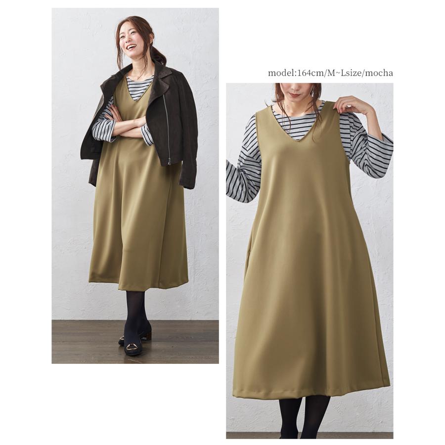 サロペット オーバーオール オールインワン ジャンスカ ジャンパースカート ジャンスカワンピース ロング丈 ワンピース 夏 皺知らず |  | 15