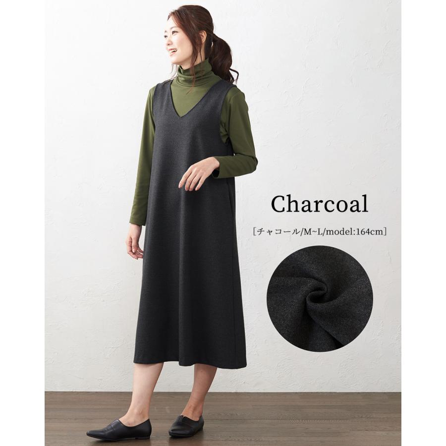 サロペット オーバーオール オールインワン ジャンスカ ジャンパースカート ジャンスカワンピース ロング丈 ワンピース 秋 冬 |  | 16