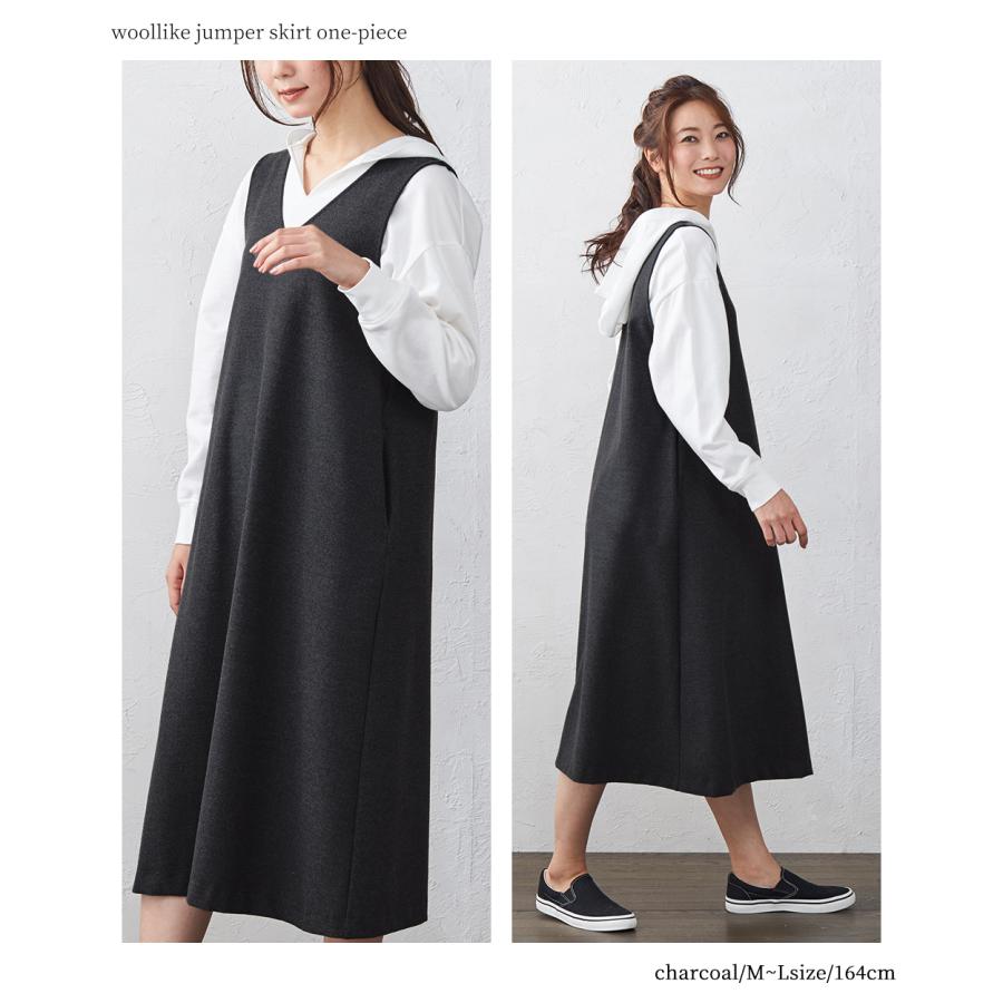 サロペット オーバーオール オールインワン ジャンスカ ジャンパースカート ジャンスカワンピース ロング丈 ワンピース 秋 冬 |  | 17