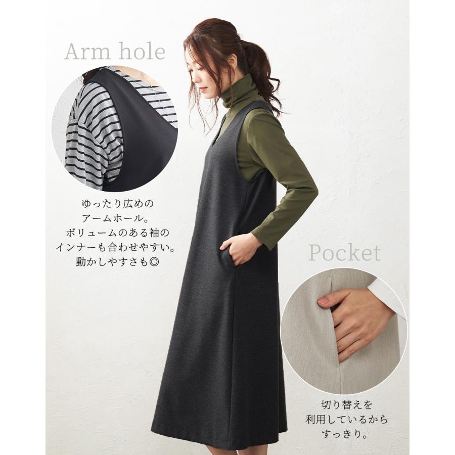 サロペット オーバーオール オールインワン ジャンスカ ジャンパースカート ジャンスカワンピース ロング丈 ワンピース 秋 冬 |  | 18