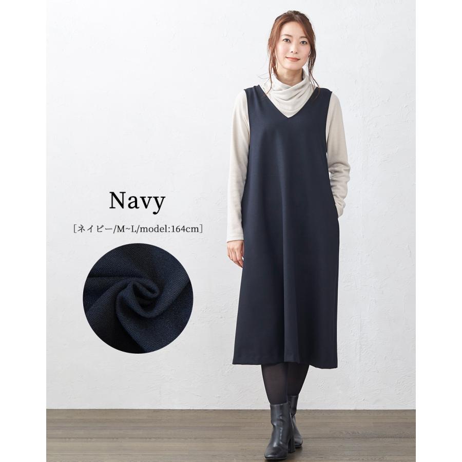 サロペット オーバーオール オールインワン ジャンスカ ジャンパースカート ジャンスカワンピース ロング丈 ワンピース 秋 冬 |  | 19