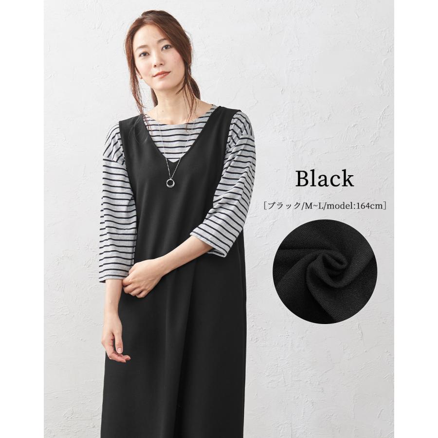 サロペット オーバーオール オールインワン ジャンスカ ジャンパースカート ジャンスカワンピース ロング丈 ワンピース 秋 冬 |  | 21