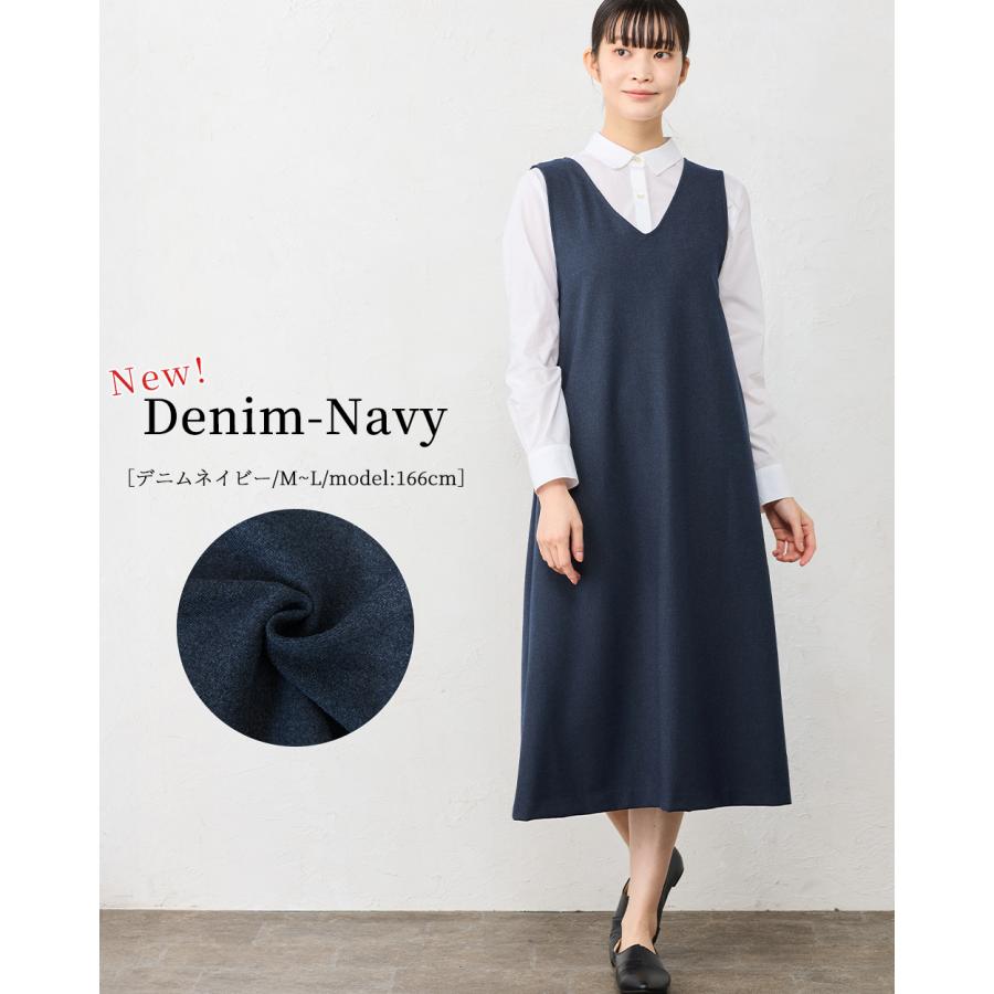 サロペット オーバーオール オールインワン ジャンスカ ジャンパースカート ジャンスカワンピース ロング丈 ワンピース 秋 冬 |  | 23