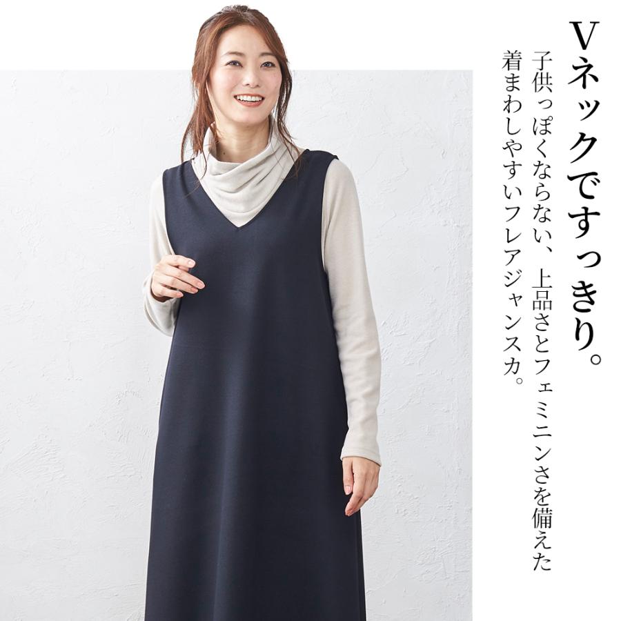 サロペット オーバーオール オールインワン ジャンスカ ジャンパースカート ジャンスカワンピース ロング丈 ワンピース 秋 冬 |  | 07