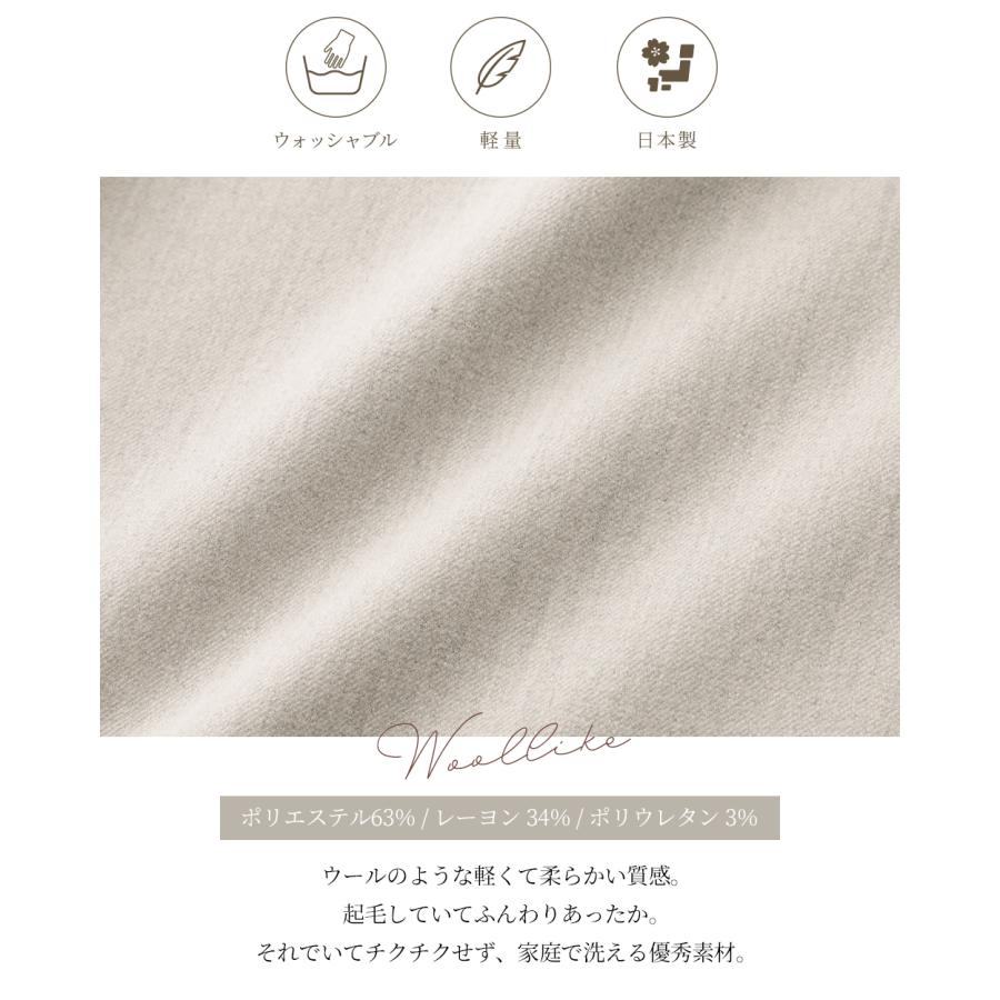 サロペット オーバーオール オールインワン ジャンスカ ジャンパースカート ジャンスカワンピース ロング丈 ワンピース 秋 冬 |  | 09