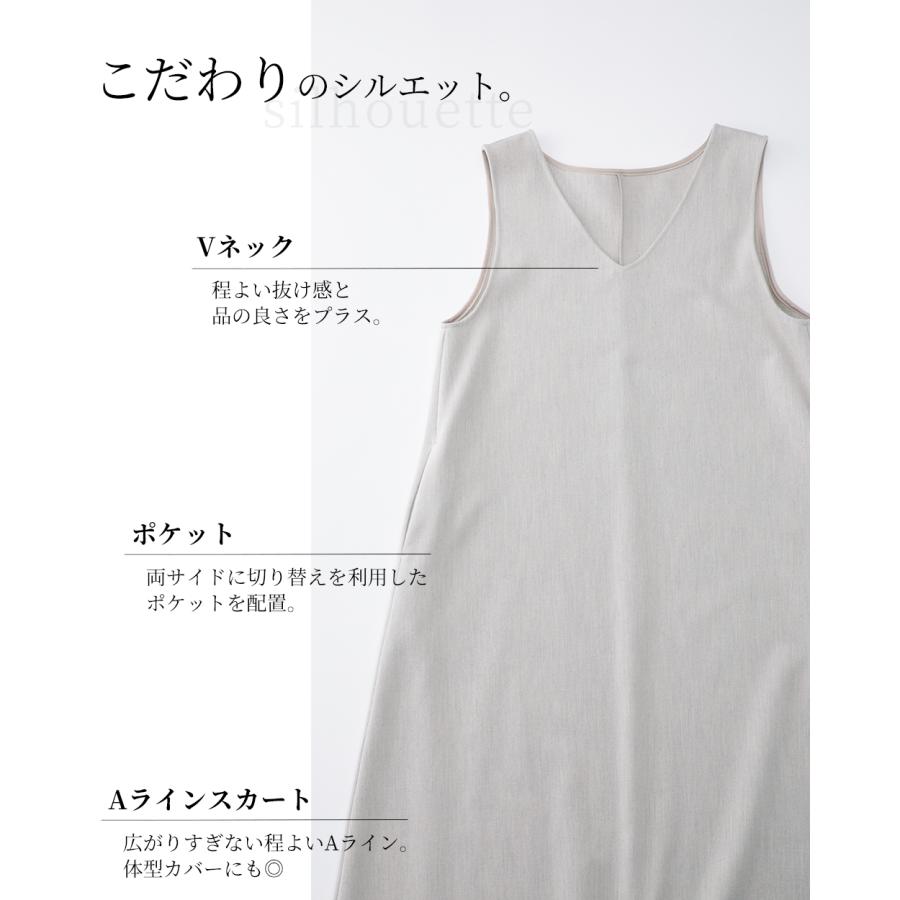 サロペット オーバーオール オールインワン ジャンスカ ジャンパースカート ジャンスカワンピース ロング丈 ワンピース 秋 冬 |  | 10