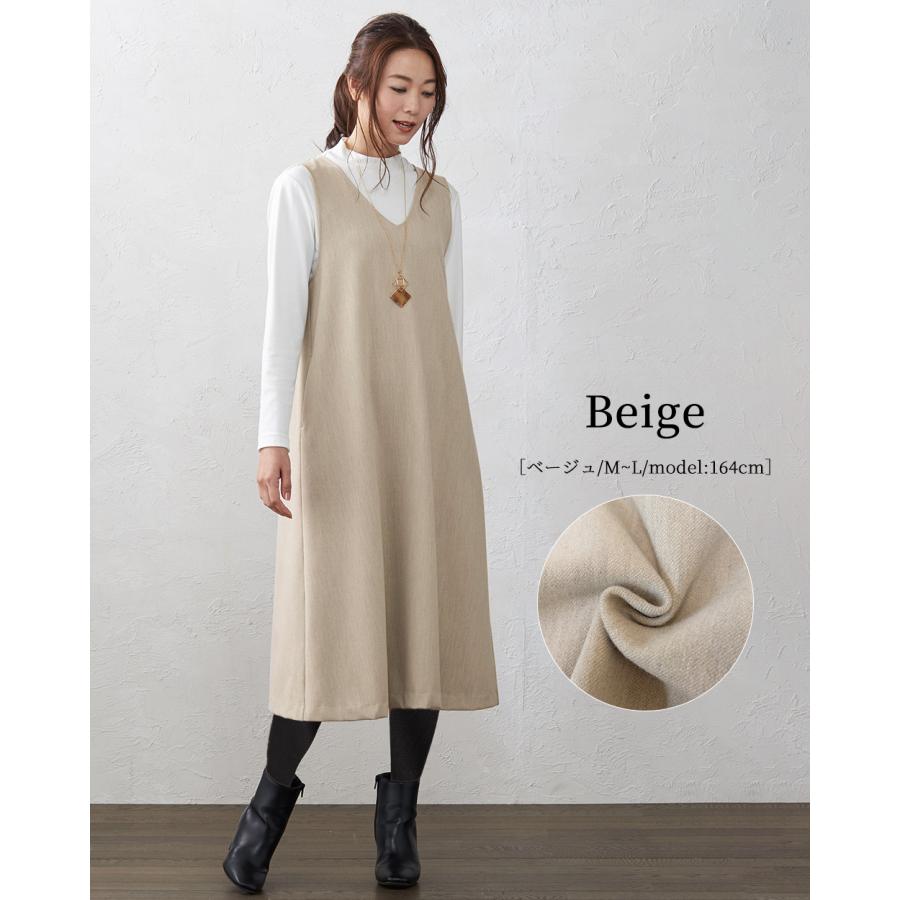 サロペット オーバーオール オールインワン ジャンスカ ジャンパースカート ジャンスカワンピース ロング丈 ワンピース 秋 冬 |  | 11