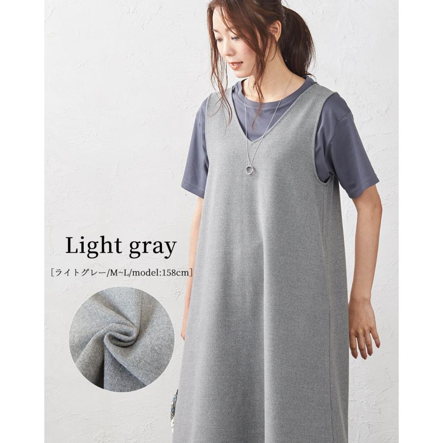 サロペット オーバーオール オールインワン ジャンスカ ジャンパースカート ジャンスカワンピース ロング丈 ワンピース 秋 冬 |  | 14