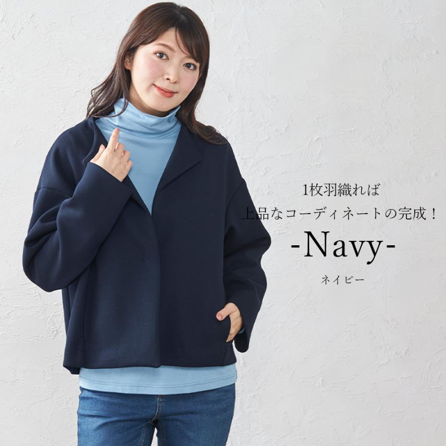 美品✨スローブイエナ ノーカラージャケット　コート　　ダンボールニット SLOBE IENA（スローブイエナ）の「ダンボールノーカラーブルゾン