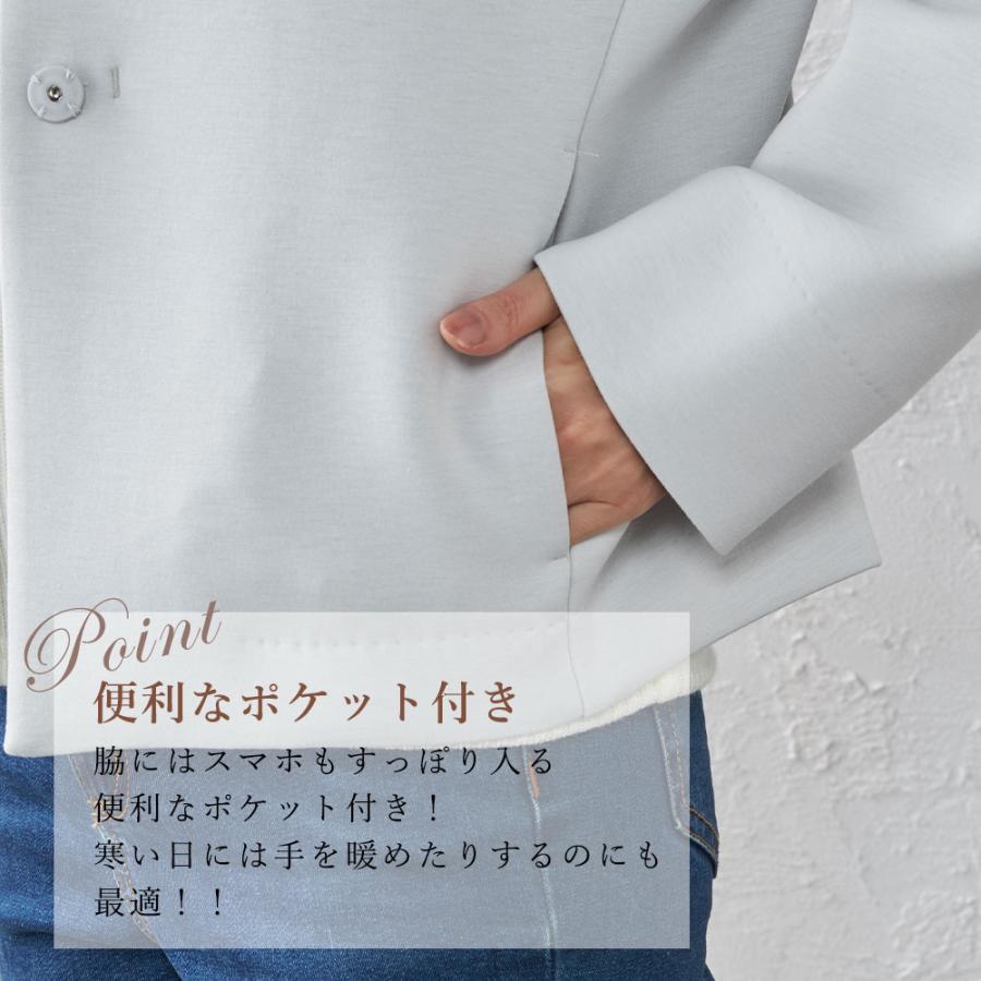 ショートジャケット レディース 秋冬 ショートコート 40代 50代