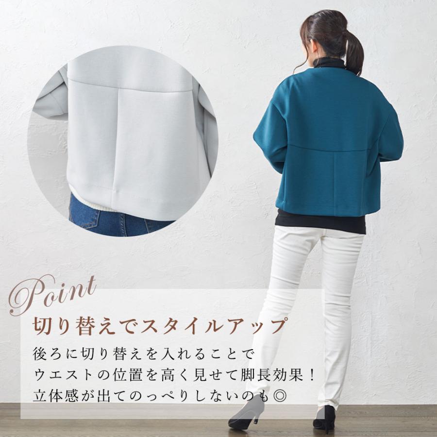 ショートジャケット レディース 秋冬 ショートコート 40代 50代 ノー