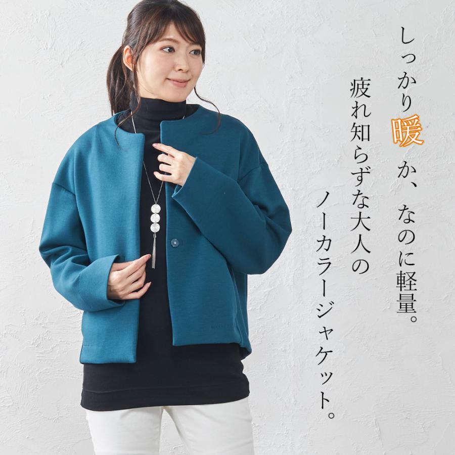 ショートジャケット レディース 秋冬 ショートコート 40代 50代 ショートジャケット レディース 秋冬 ショートコート 40代 50代