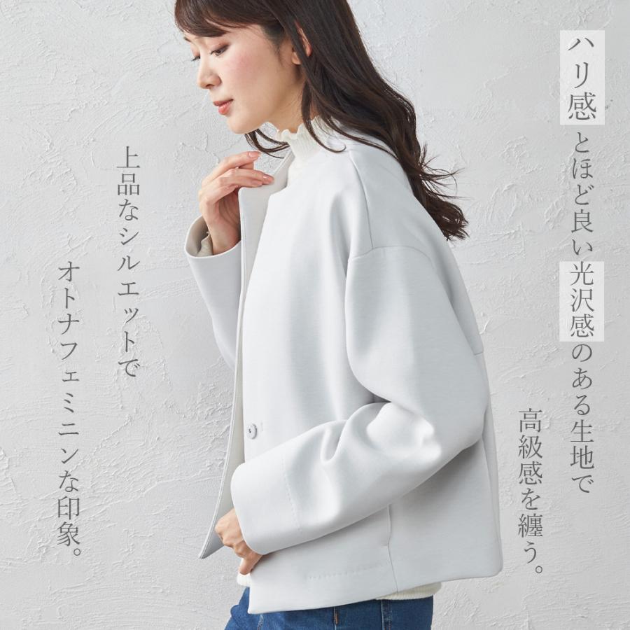 ショートジャケット レディース 秋冬 ショートコート 40代 50代 ノー