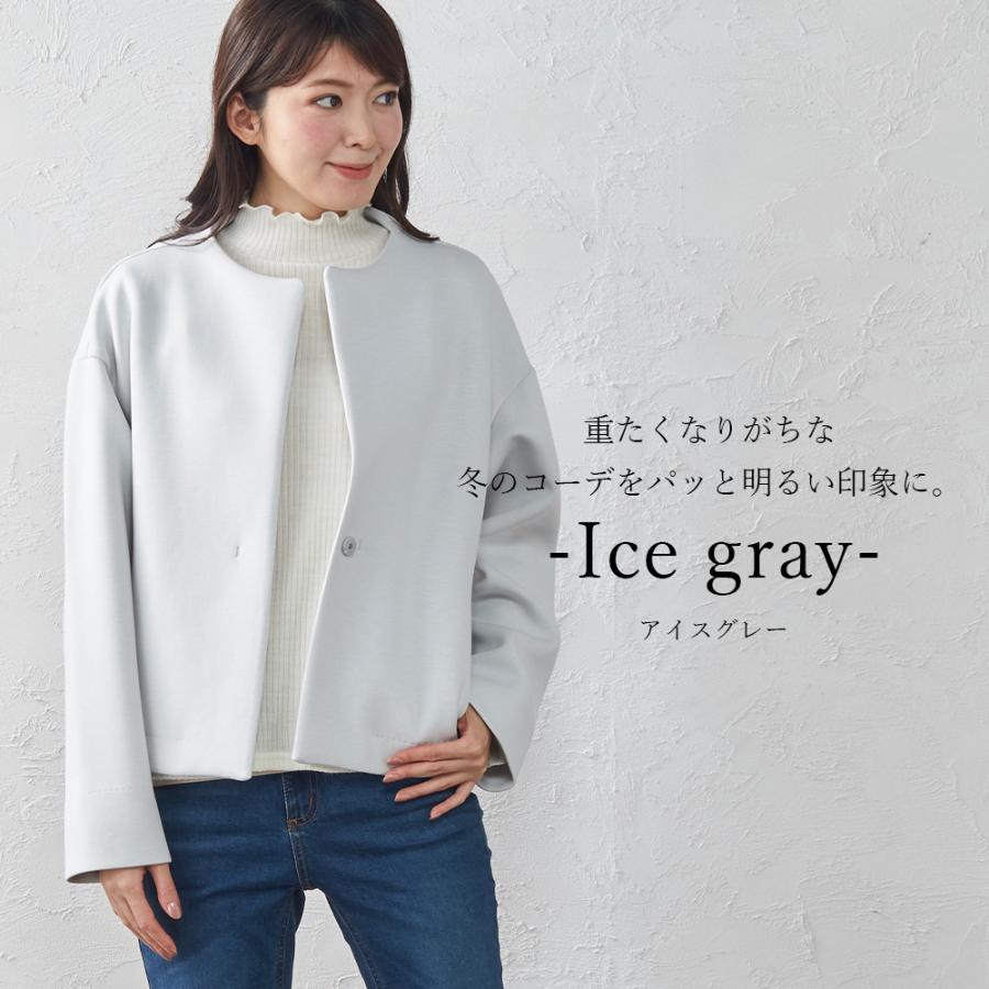 ショートジャケット レディース 秋冬 ショートコート 40代 50代