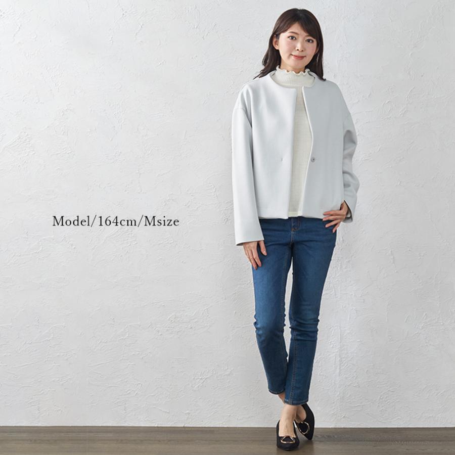 4色 ウールタッチ ジャケット ノーカラー ショート コート ショートジャケット レディース 秋冬 ショートコート 40代 50代