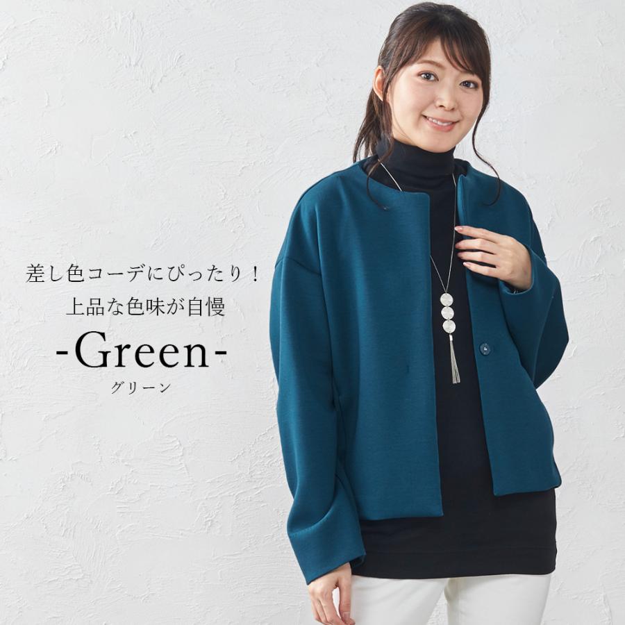 B5712■美品■セオリー 24SS ショート ニット ブルゾン ジャケット S ショートジャケット レディース 秋冬 ショートコート 40代 50代