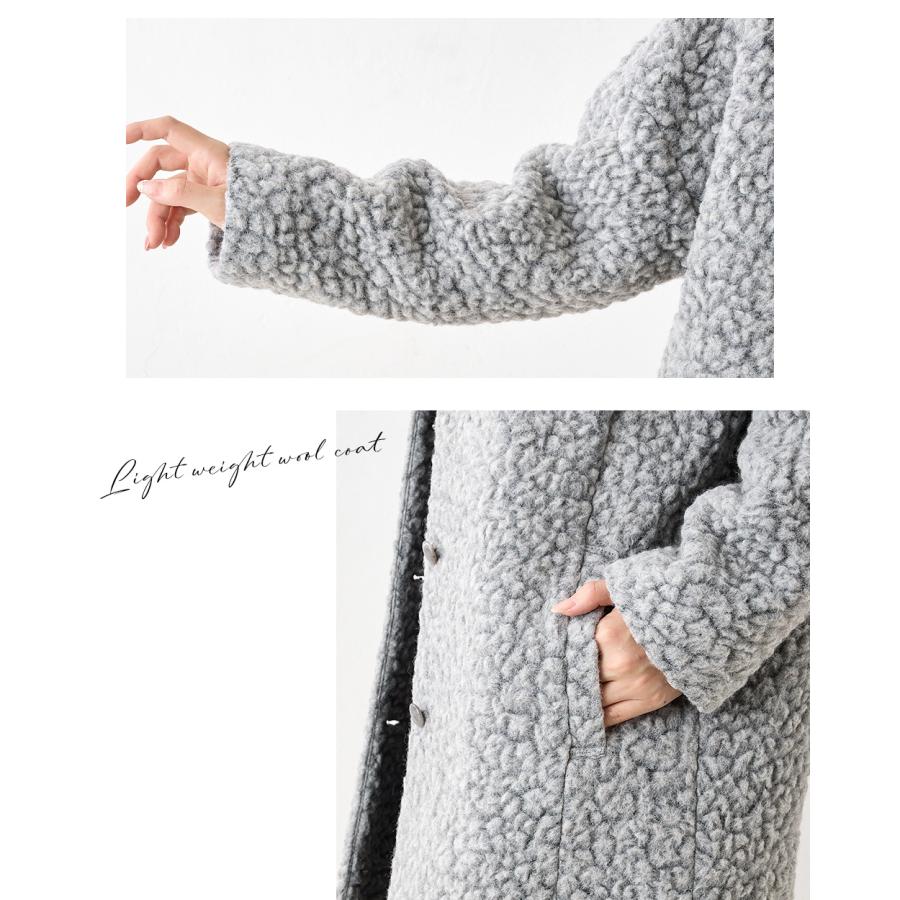 薄手軽量　ウールコート イタリー製生地 軽量 ウール コート 暖かい 軽い ロング レディース