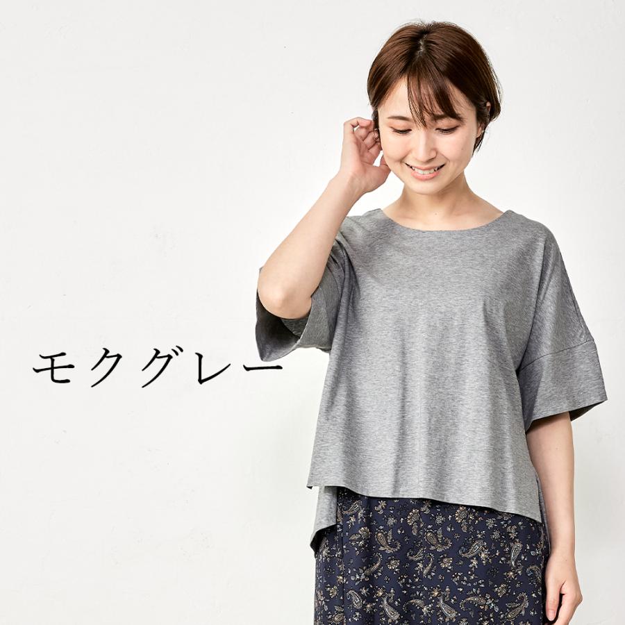 半袖tシャツ レディース 綿100% 接触冷感 夏 シンプル 半袖tシャツ レディース 綿100% 接触冷感 夏 シンプル