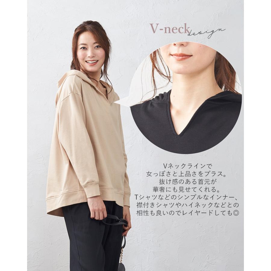 日本製 オーガニックコットン トレーナー スウェット プルオーバー パーカー 裏毛 ゆったり 大きいサイズ キーネック 長袖 綿100% |  | 13