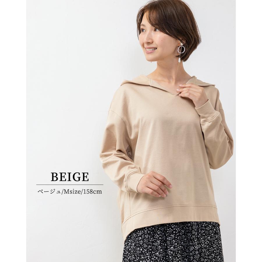 日本製 オーガニックコットン トレーナー スウェット プルオーバー パーカー 裏毛 ゆったり 大きいサイズ キーネック 長袖 綿100% |  | 14